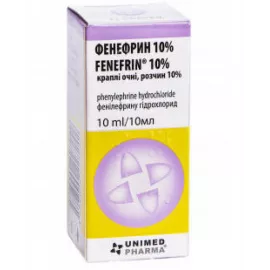Фенефрін, краплі очні, флакон 10 мл, 10%, №1 | интернет-аптека Farmaco.ua
