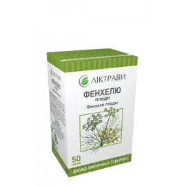 Фенхеля плоди, 50 г | интернет-аптека Farmaco.ua