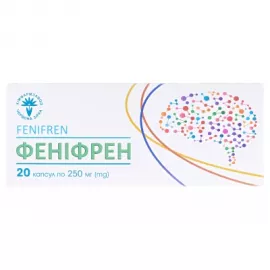 Фенифрен, капсулы, 250 мг, №20 | интернет-аптека Farmaco.ua
