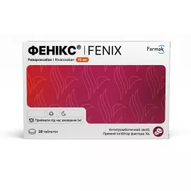 Феникс, таблетки, 15 мг, №28 (14х2) | интернет-аптека Farmaco.ua