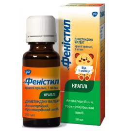 Феністил, краплі, флакон 20 мл, 0.1 % | интернет-аптека Farmaco.ua