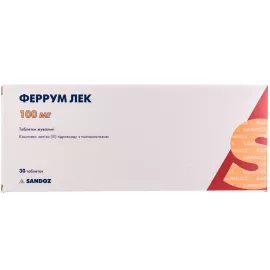 Феррум-Лек, таблетки жувальні, 100 мг, №30 | интернет-аптека Farmaco.ua
