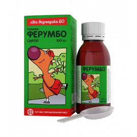 Ферумбо, сироп, 50 мг/5 мл, флакон 100 мл | интернет-аптека Farmaco.ua