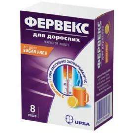 Фервекс, для взрослых без сахара, пакет, №8 | интернет-аптека Farmaco.ua