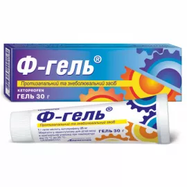 Ф-гель, туба 30 г, 2.5% | интернет-аптека Farmaco.ua