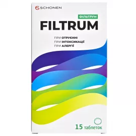 Фильтрум, таблетки, №15 | Farmaco.ua Фильтрум, таблетки, №15 | интернет-аптека Farmaco.ua
