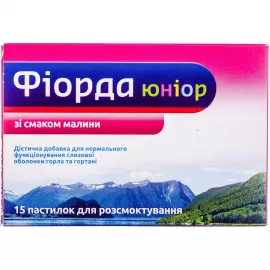 Фиорда Юниор, пастилки, со вкусом малины, №15 | интернет-аптека Farmaco.ua