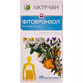 Фітобронхол, збір, пакет 1.5 г, №20 | интернет-аптека Farmaco.ua