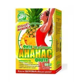 Ананас Форте, фиточай для похудения, №60 | интернет-аптека Farmaco.ua