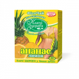 Ананас/Лимон, фиточай, пакет 1.5 г, №20 | интернет-аптека Farmaco.ua