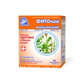 Очищающий, фиточай, №20 | интернет-аптека Farmaco.ua