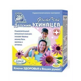 Эхинацея, фиточай, для детей, пакет 1.5 г, №20 | интернет-аптека Farmaco.ua