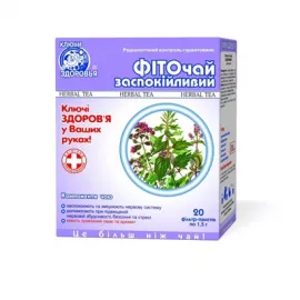 Успокаивающий, фиточай, №20 | интернет-аптека Farmaco.ua