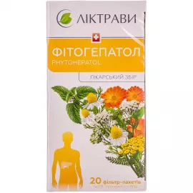 Фітогепатол, збір, пакет 1.5 г, №20 | интернет-аптека Farmaco.ua