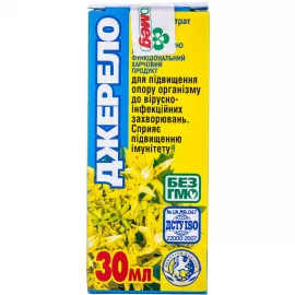 Фитоконцентрат Источник, 30 мл | Farmaco.ua Фитоконцентрат Источник, 30 мл | интернет-аптека Farmaco.ua