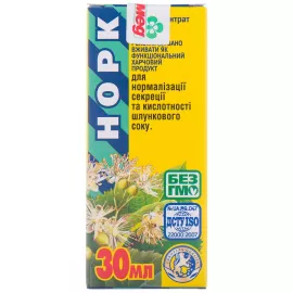 Фитоконцентрат Норк, 30 мл | интернет-аптека Farmaco.ua