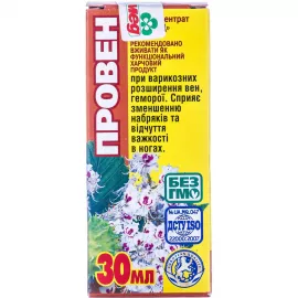 Фитоконцентрат Провен, 30 мл | интернет-аптека Farmaco.ua