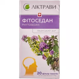 Фитоседан, сбор, пакет 1.5 г, №20 | интернет-аптека Farmaco.ua