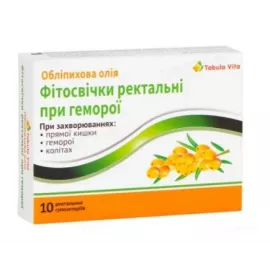Фитосвечи ректальные при геморрое, №10 | интернет-аптека Farmaco.ua