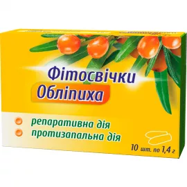 Фитосвечи с облепихой, 1.4 г, №10 | интернет-аптека Farmaco.ua