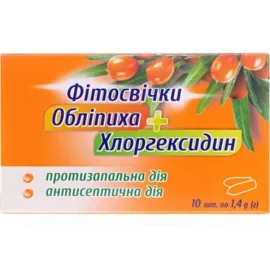 Фитосвечи с облепихой и хлоргексидином, 1.4 г, №10 | интернет-аптека Farmaco.ua
