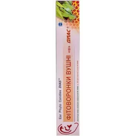 Фитоворонки ушные Диас maxi, №2 | интернет-аптека Farmaco.ua