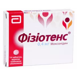 Физиотенс®, таблетки покрытые плёночной оболочкой, 0.4 мг, №14 | интернет-аптека Farmaco.ua