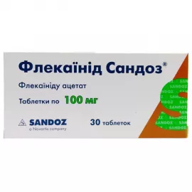 Флекаїнід Сандоз, таблетки, 100 мг, №30 | интернет-аптека Farmaco.ua