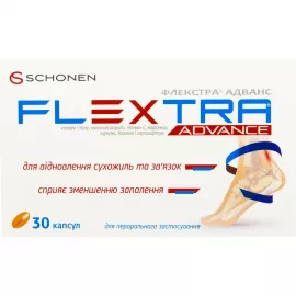 Флекстра Адванс, капсулы, №30 | интернет-аптека Farmaco.ua