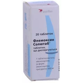 Флемоксин Солютаб®, таблетки, 500 мг, №20 | интернет-аптека Farmaco.ua