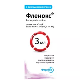 Фленокс, раствор для инъекций, 10000 анти-Ха, многоразовый флакон 3 мл (30 000 анти-Ха МЕ), №1 | интернет-аптека Farmaco.ua