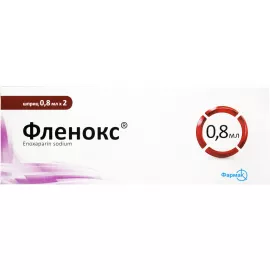 Фленокс, раствор для инъекций, 8000 анти-Ха, шприц МЕ/0.8 мл, №2 | интернет-аптека Farmaco.ua