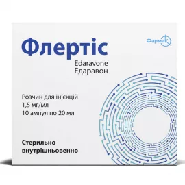 Флертис, раствор для инъекций, апмулы 20 мл, 1.5 мг/мл, №10 | Farmaco.ua Флертис, раствор для инъекций, апмулы 20 мл, 1.5 мг/мл, №10 | интернет-аптека Farmaco.ua
