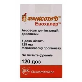 Фликсотид Эвохалер, аэрозоль для ингаляций, дозированный, 125 мкг/доза, 120 доз | интернет-аптека Farmaco.ua