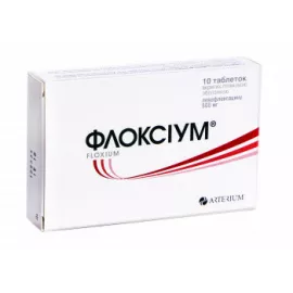 Флоксиум, таблетки, 500 мг, №10 | интернет-аптека Farmaco.ua