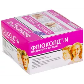 Флюколд®-N, таблетки, №200 | интернет-аптека Farmaco.ua