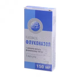 Флуконазол, капсулы 150 мг, №1 | интернет-аптека Farmaco.ua