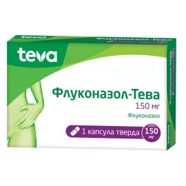 Флуконазол, капсулы 150 мг, №1 | интернет-аптека Farmaco.ua