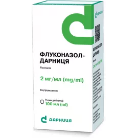 Флуконазол-Дарниця, розчин для інфузій, флакон 100 мл, 2 мг/мл, №1 | интернет-аптека Farmaco.ua
