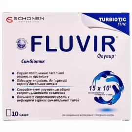 Флувір®, симбіотик, порошок, саше 3.93 г, №10 | интернет-аптека Farmaco.ua