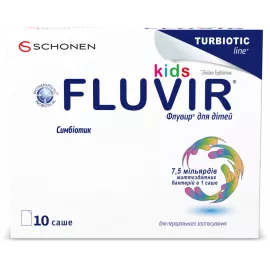 Флувир®, симбиотик, порошок для детей, саше 3.5 г, №10 | интернет-аптека Farmaco.ua