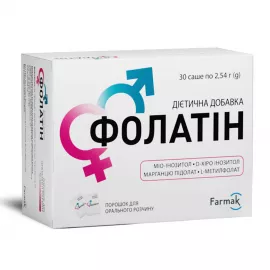 Фолатин, порошок для орального раствора, саше, №30 | интернет-аптека Farmaco.ua