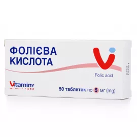 Фолиевая кислота, таблетки, 5 мг, №50 | Farmaco.ua Фолиевая кислота, таблетки, 5 мг, №50 | интернет-аптека Farmaco.ua