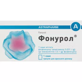 Фонурол, гранули для орального розчину, саше 3 г, №1 | интернет-аптека Farmaco.ua