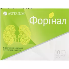 Форінал, порошок для орального розчину, пакет-саше 3 г, №10 | интернет-аптека Farmaco.ua