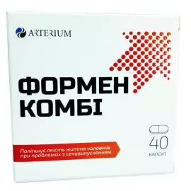 Формен Комби, капсулы 340 мг, №40 | интернет-аптека Farmaco.ua
