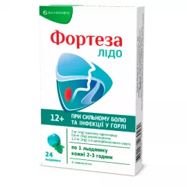 Фортеза Лидо, леденцы со вкусом мяты, №24 | интернет-аптека Farmaco.ua