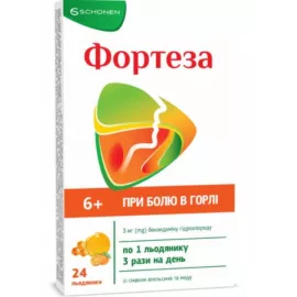 Фортеза, леденцы, со вкусом апельсина и мёда, 3 мг, №24 | интернет-аптека Farmaco.ua