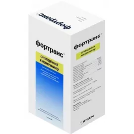 Фортранс, порошок для приготовления раствора для перорального применения, пакет, №4 | интернет-аптека Farmaco.ua
