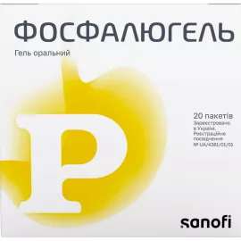 Фосфалюгель, пакет 20 г, №20 | интернет-аптека Farmaco.ua